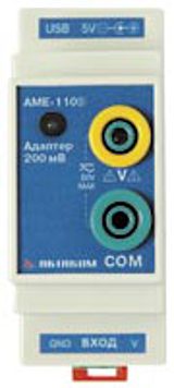 АМЕ-1106