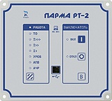 Парма РТ-2 Реле токовой защиты