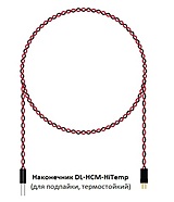 DL-HCM-HiTemp Термостойкий соединительный провод для делителя