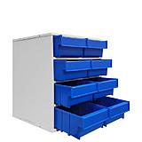 ССМ Сегмент