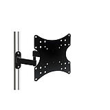 КМ-КП Кронштейн для крепления монитора из конструкционного профиля