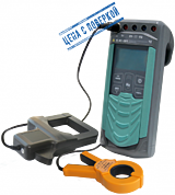 ИС-20/1 с клещами КТИ-20/1 и КТИ-20/2 (50 мм+80 мм) Измеритель сопротивления заземления (код товара: 134325)