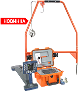 Сталкер 80-24 Комплекс трассопоисковый, набор дефектопоисковый НефтеГаз (код товара: 138615)