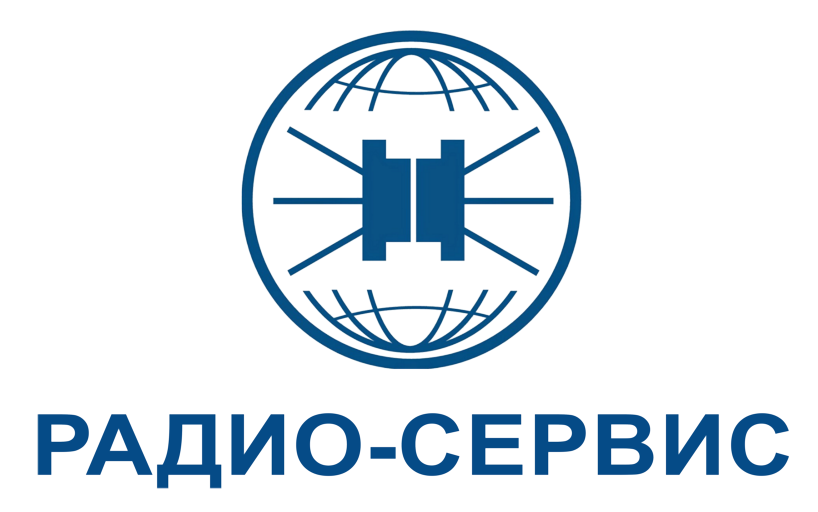 Ао нпф. Радио сервис. Радио-сервис логотип. АО "НПФ "радио-сервис". ЗАО НПФ радио сервис Ижевск.